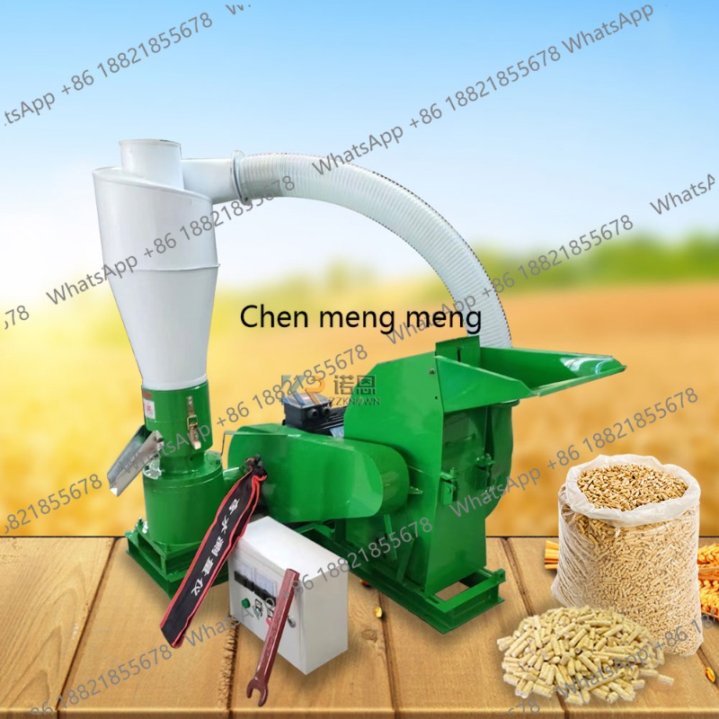 Wood Pellet Making Machine - 디젤 및 전기 결합형 목재 펠릿