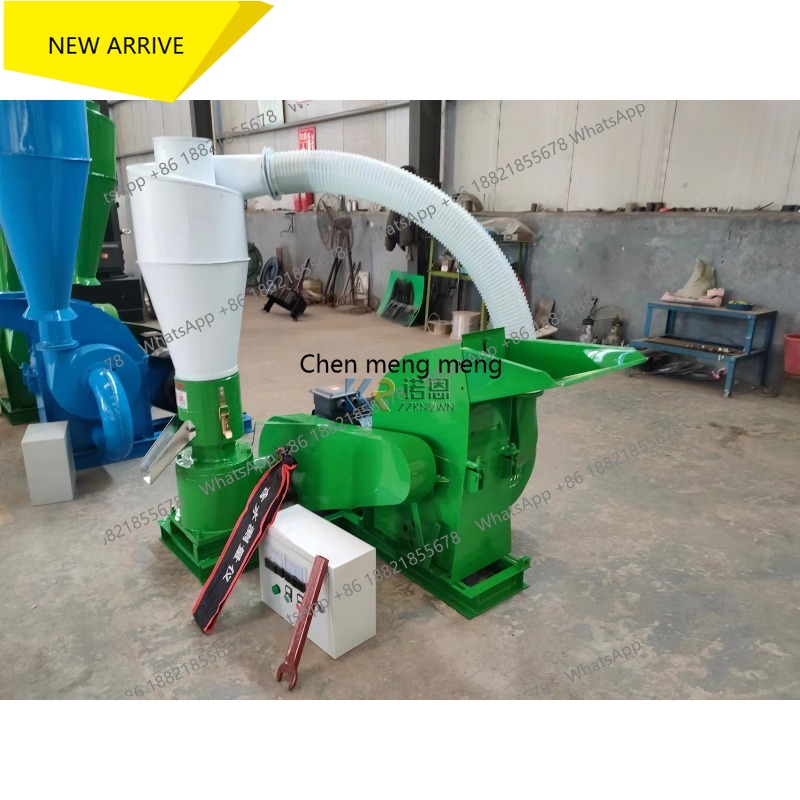 Wood Pellet Making Machine - 디젤 및 전기 결합형 목재 펠릿