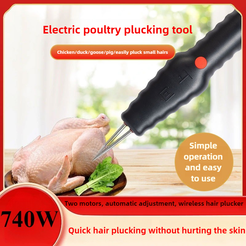 Chicken Plucker Machine - 휴대용 전기 닭털 뽑는 기계, 오리,