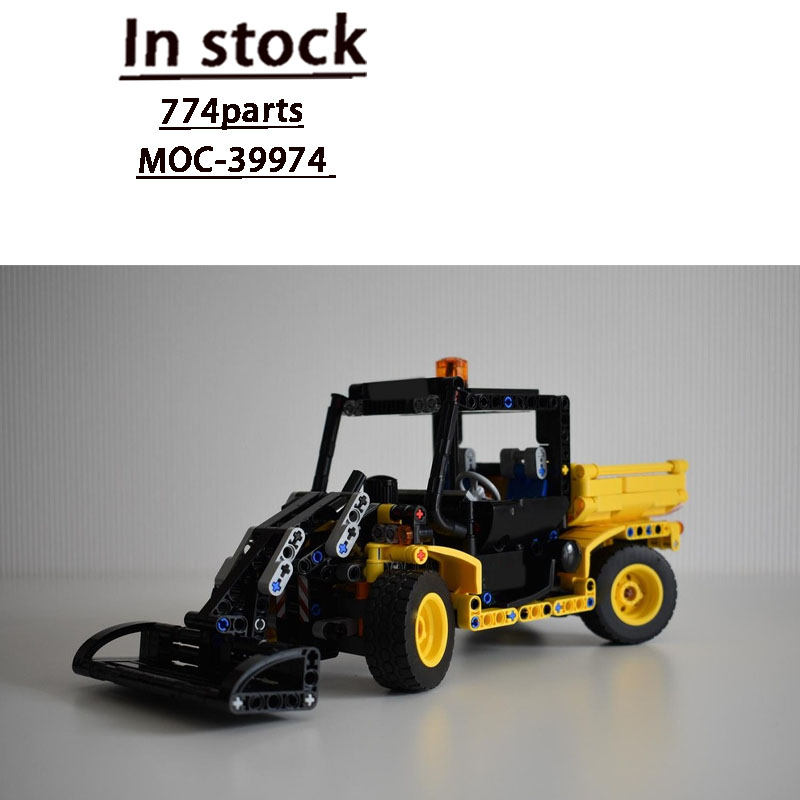 Urban Farming Agriculture - MOC-39974 도시 농장 농업용 트랙터 트레일러