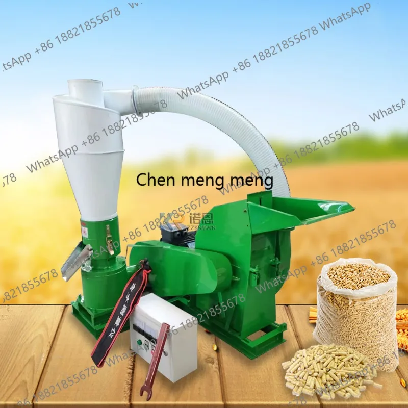 디젤 및 전기 결합형 목재 펠릿 밀, 목재 펠릿 프레스 - Wood Pellet Making Machine 리뷰 및 가격