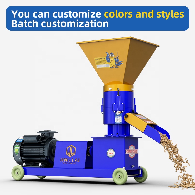 동물 사료 목재 펠릿 제조 가공 가금류 닭 기타 농장  - Wood Pellet Making Machine 리뷰 및 가격