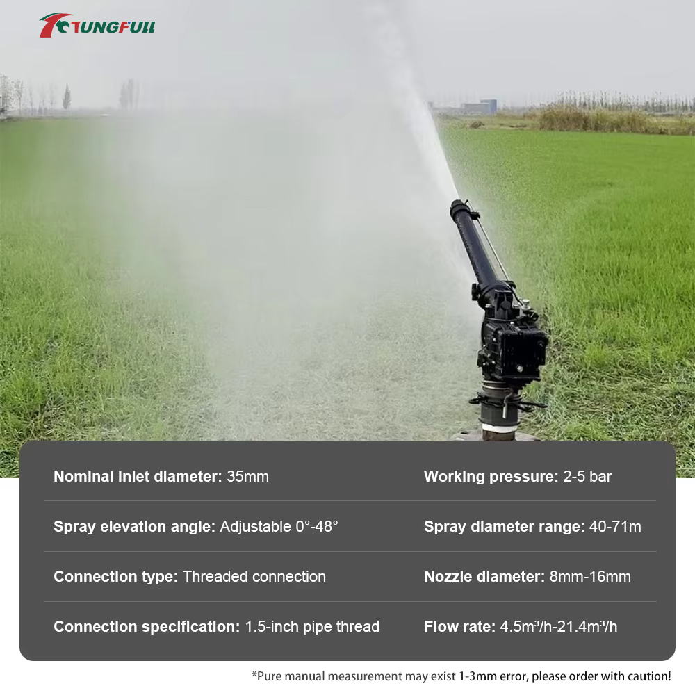 0-48 °   자동 회전식 터빈 스프링클러 조절 가능 - Farming Agriculture 리뷰 및 가격