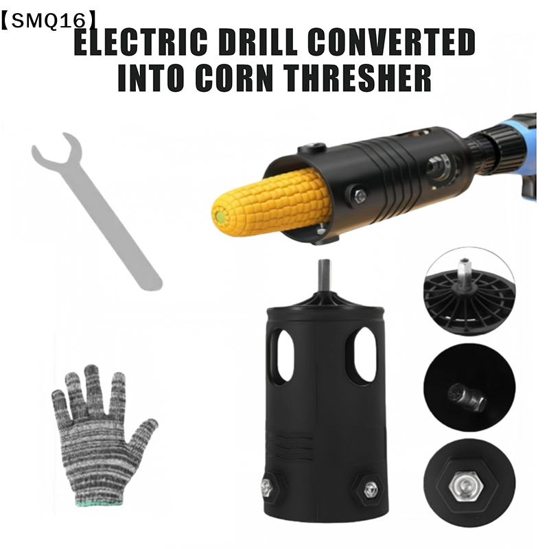 휴대용 옥수수 탈곡기 액세서리 완전 자동 옥수수 껍질  - Corn Sheller Machine 리뷰 및 가격