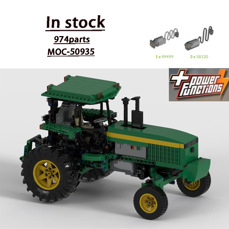 MOC-50935 도시 농장 농업 1980년대 트랙터  - Urban Farming Agriculture 리뷰 및 가격